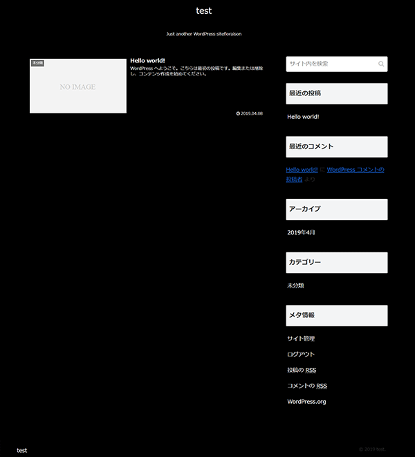 Wordpressのテーマcocoon コクーン で背景色を変更したい 知りたいねっと